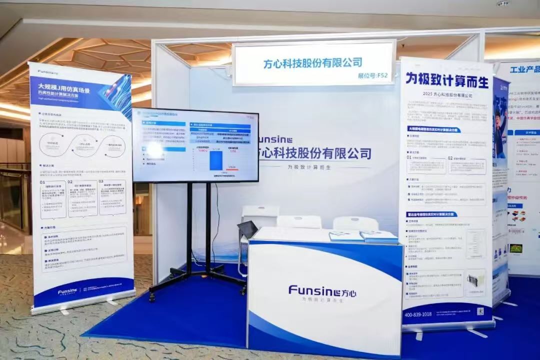 微信图片_20260708163704_59_6.jpg